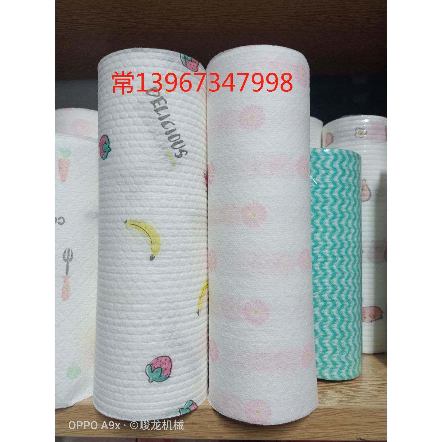 厂家直销懒人抹布机器洗碗布机器厨房懒人一次性抹布分切复卷机
