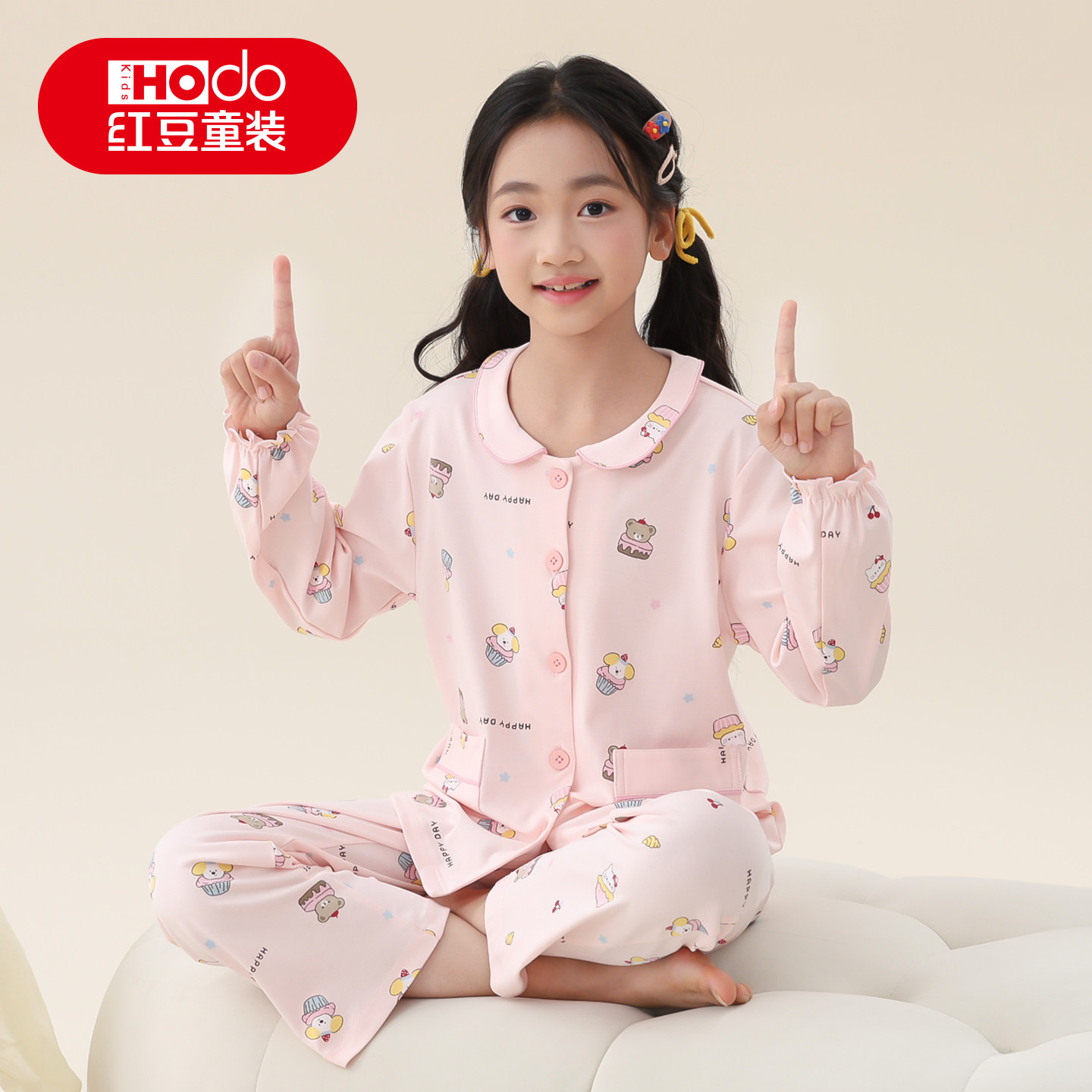 红豆女童睡衣夏季薄款纯棉儿童家居服全棉女孩大童初中生2026新款