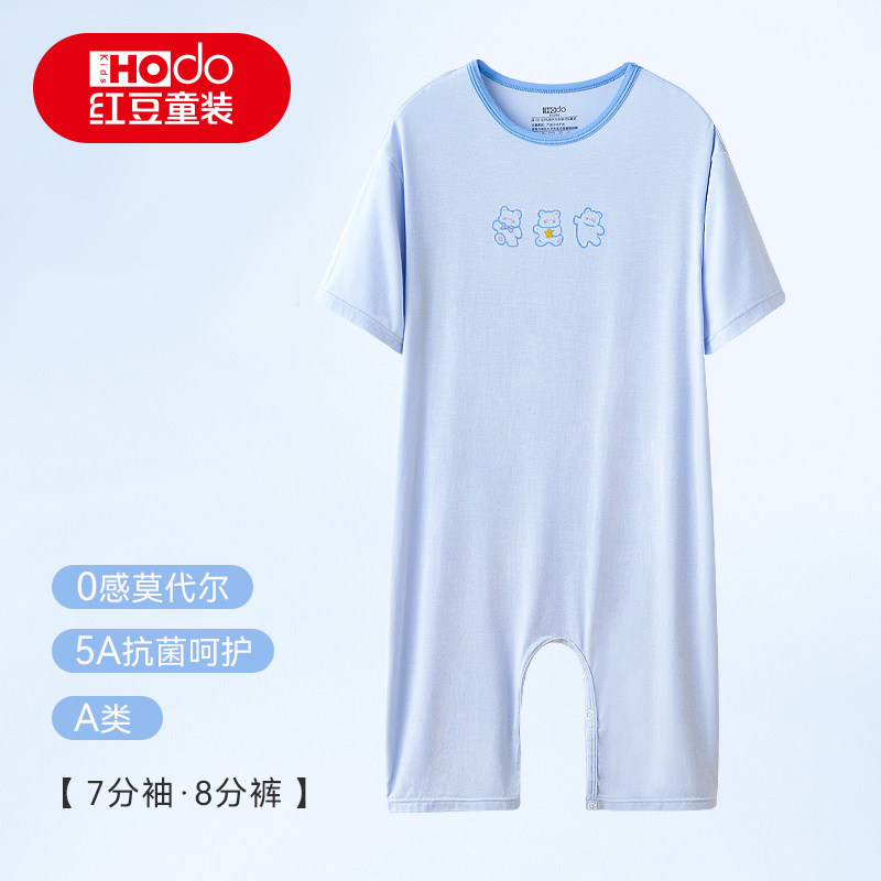 红豆莫代尔男童睡衣连体衣男孩大童2026新款薄款夏儿童睡袋家居服