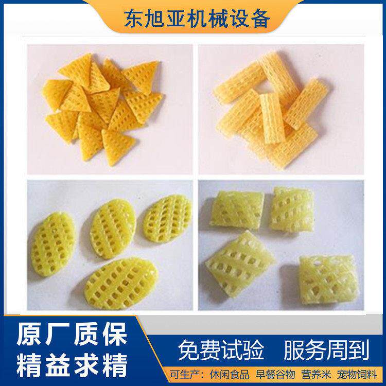 豌豆酥膨化食品设备膨化胚料加工机器休闲二次挤压膨化食品机械