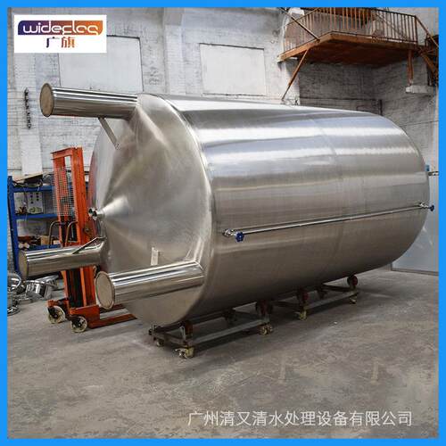 食堂大容量储水箱食品储不锈钢制品卧式存储器水处理原水箱水