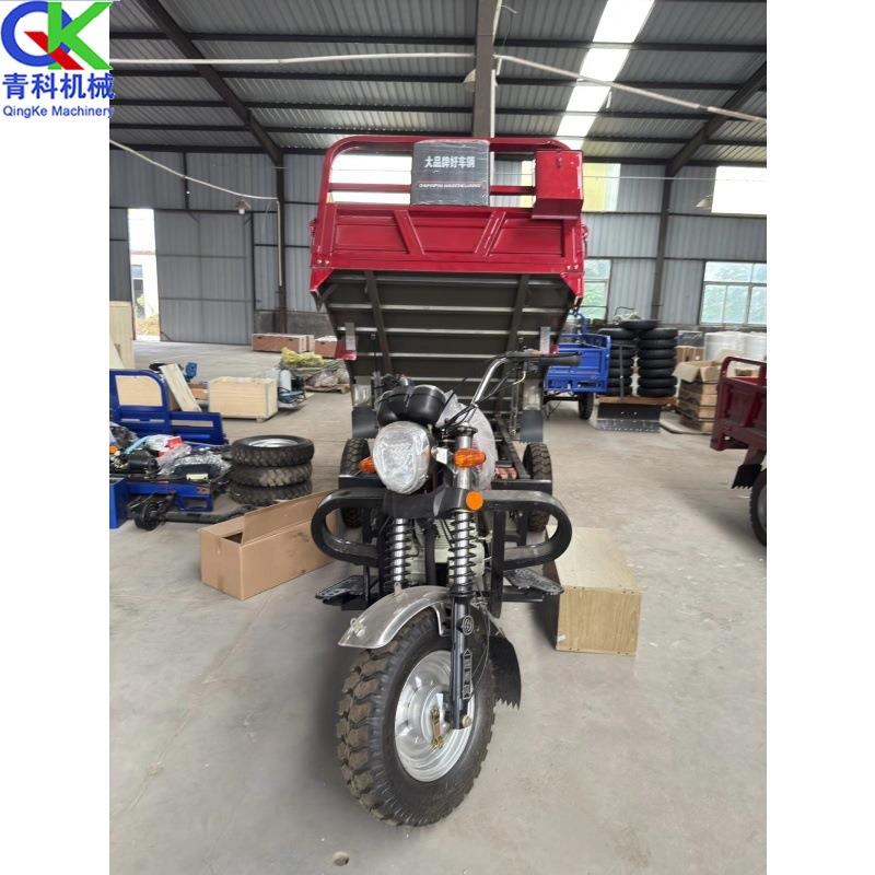矿用摩托三轮车农用拉粮汽油摩托车Agriculturaltricycle