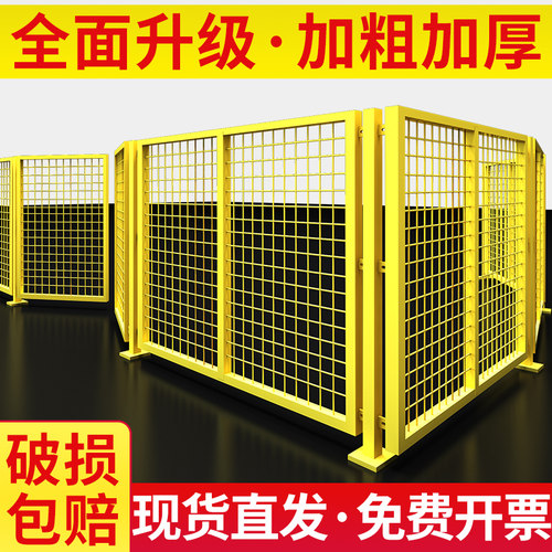 仓库车间隔离网栅栏工厂设备安全防护隔断护栏加厚厂房围栏铁丝网