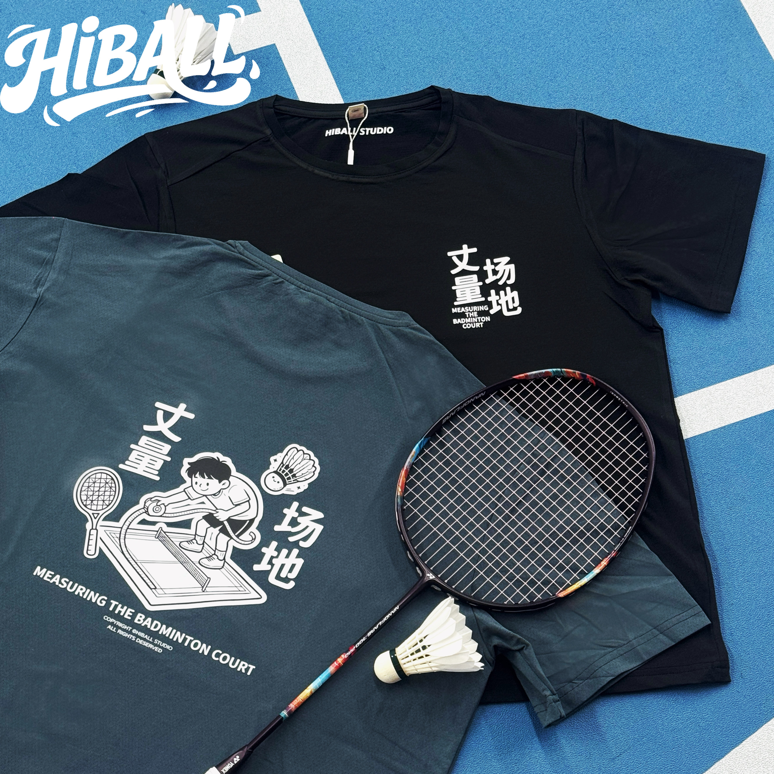 羽毛球文化衫男女短袖透气训练运动速干T恤【HIBALL】丈量场地