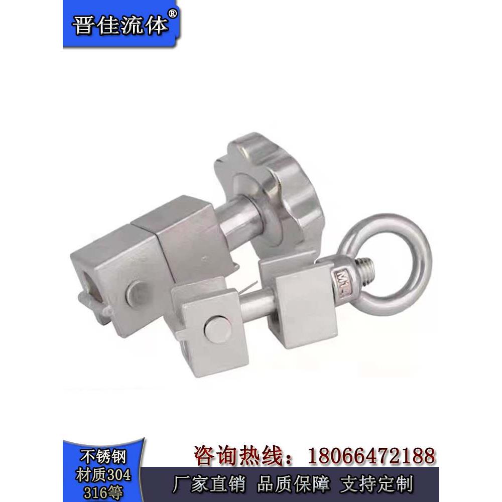 304不锈钢眼螺母螺钉u型槽钢制支架设置过滤器法兰联合螺栓锁定