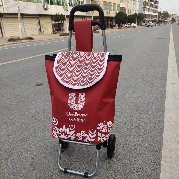 特价包邮联合利华买菜车购物小拉车超市赠送礼品车家用可携式拉杆