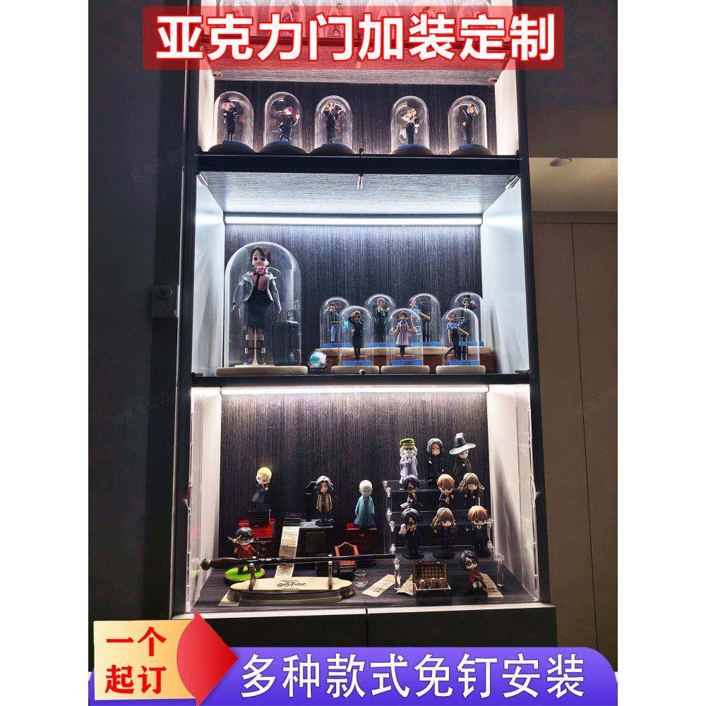 亚克力柜门定制防尘开格网屏蔽板书柜,自带滑动门板透明玻璃