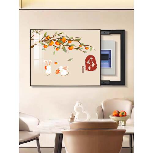 电表箱装饰画新中式免打孔遮挡配电箱现代简约餐厅电闸盒挂画壁画
