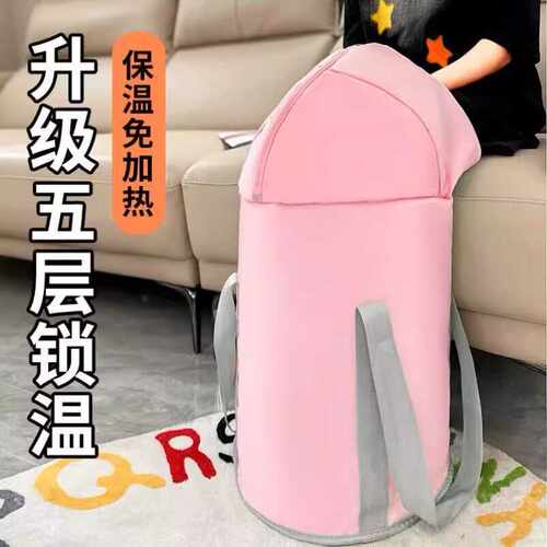 高深过膝泡脚桶可折叠家用款加深保温泡脚桶洗脚盆小腿肚养生足浴