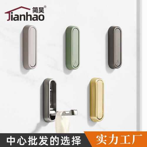 现代简约可折叠挂衣钩锌合金收纳衣帽鞋包挂钩家具五金挂钩现货