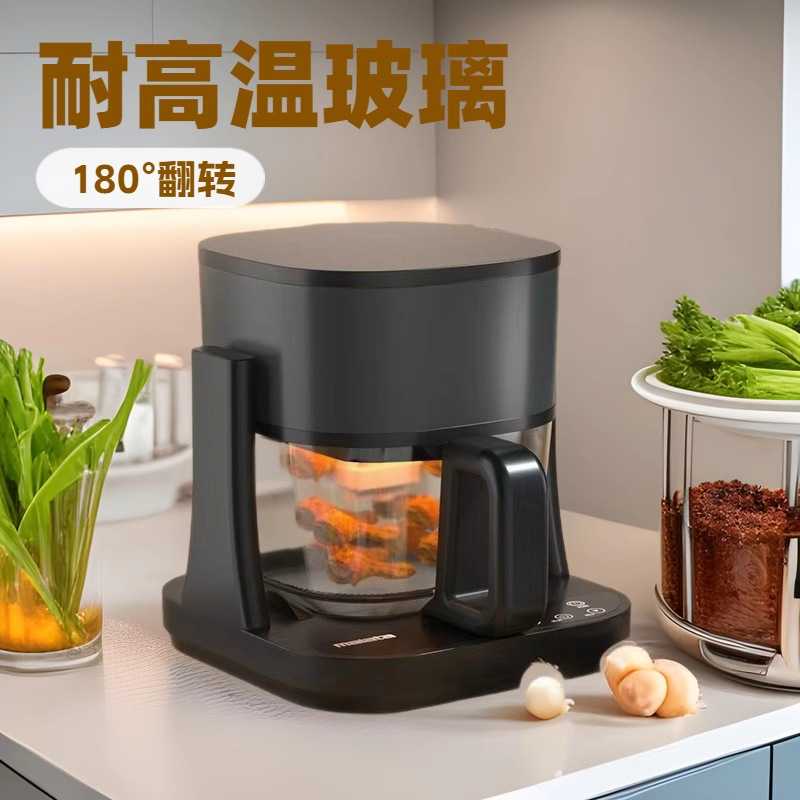 2025爆款180度旋转煎煮炸空气炸锅直营支持110V-240V