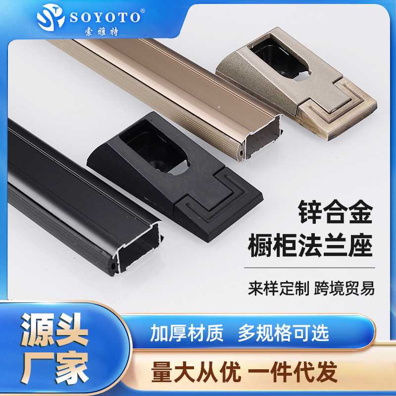 加厚挂衣杆衣柜衣通杆哑黑香槟衣通管铝合金衣柜挂衣杆