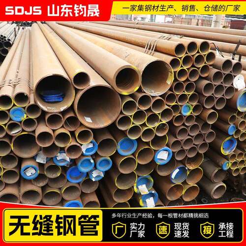 大口径合金无缝钢管15CrMOG无缝管T91/P91合金管压锅炉无缝钢管