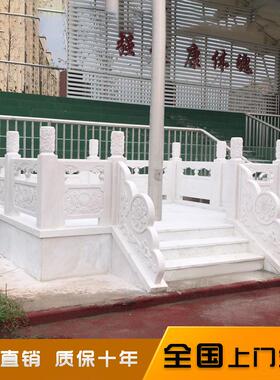 汉白升旗台庭4512院道旗杆台防护石栏学杆玉校企业大理石栏河板中