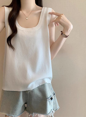 冰丝u领白色吊带背心外穿女2026夏新款大尺码胖mm遮肚内搭打底上