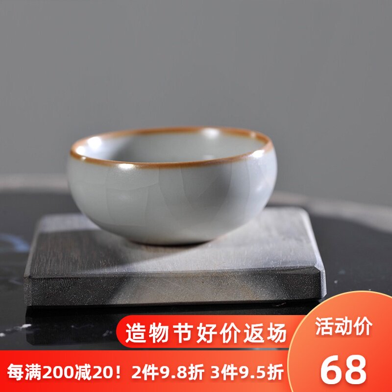 天然石头杯垫隔热垫木化石茶杯垫茶托拍照道具茶室桌面装饰摆件几