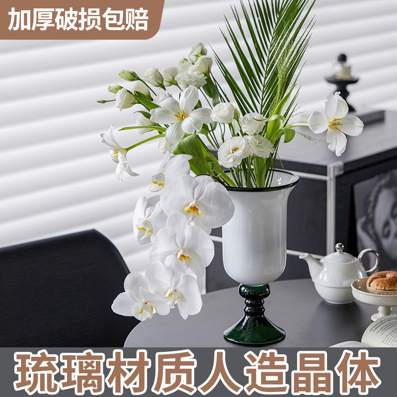 花瓶摆件客厅插花高级感水培富贵竹玻璃花盆透明水培落地水晶艺术