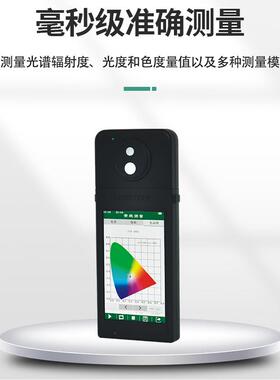 建筑照G明B551SPF-50060标准采变光均匀度采光系数闪指数（PST）