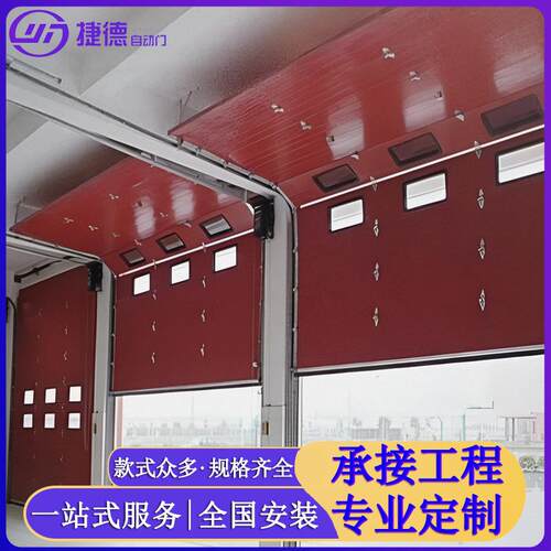 电动提升门90度滑升门工业垂直门快速门车库无机布防火卷帘门