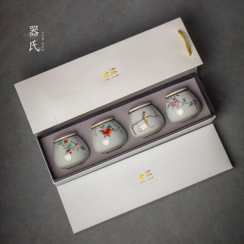 器氏汝窑茶叶罐礼盒装陶瓷防潮密封茶叶存储罐家用小茶罐子随手礼