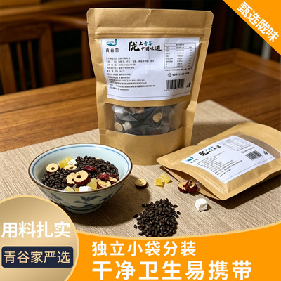 青谷家决明子茯苓养生茶包