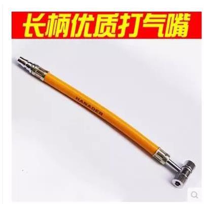 气泵枪嘴轮胎快速打气头多用摩托自行车转换头汽车用咀胎压枪