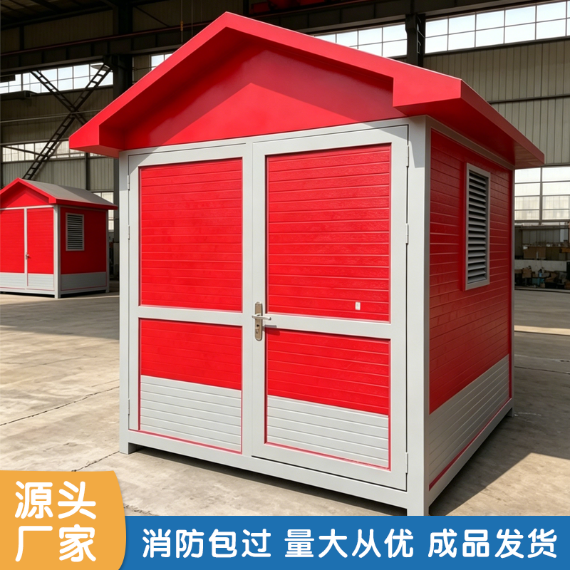 成品消防间电场专用消防棚