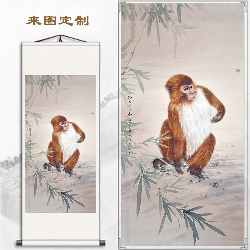 客厅竖版背景墙生肖猴子挂画猴画国画办公室马上封候卷轴装饰挂画