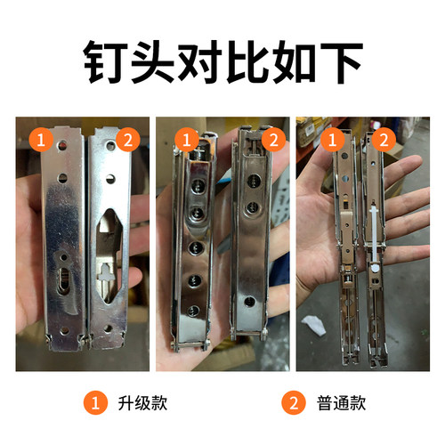 a3订头订折机顶头装订机配件手动订折一体机原装订头平钉机钉头