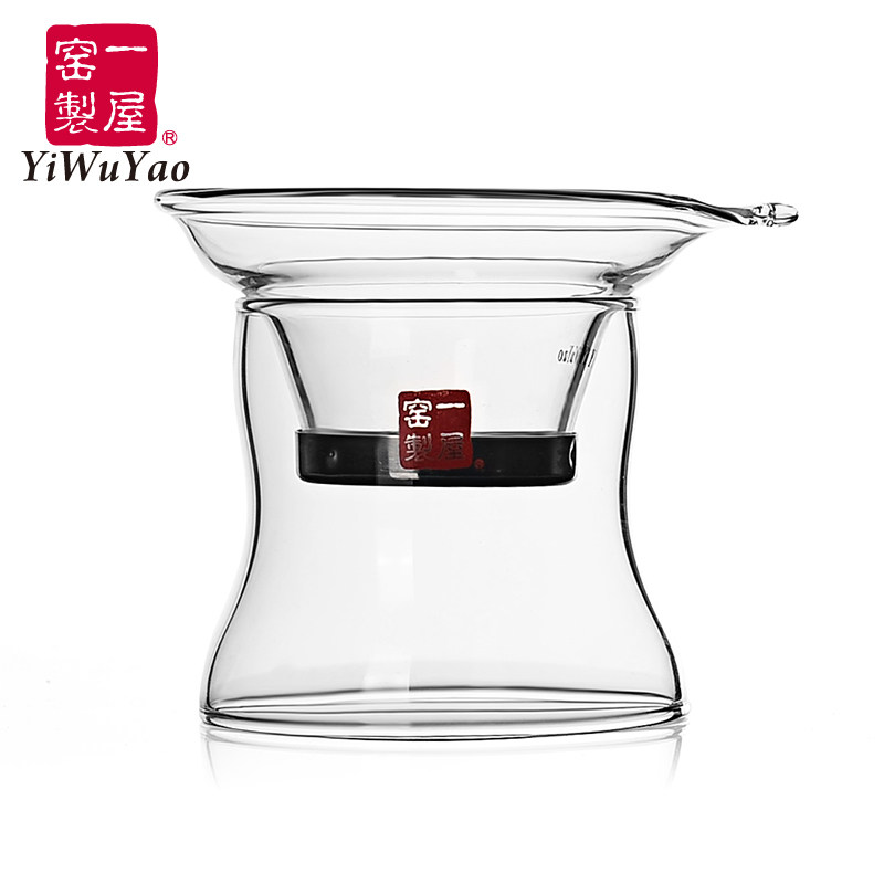 一屋窑制功夫茶具配件玻璃茶漏组合过滤网杯托分茶器漏斗茶滤隔网