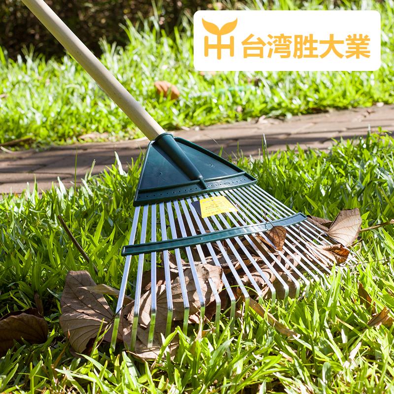 胜大业园林工具农用扒子草耙沙滩赶海耙子园艺草坪枯叶耙落叶小耙