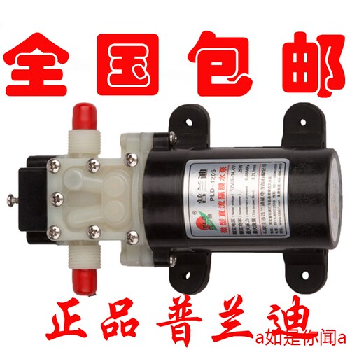 增压泵家用自吸隔膜水泵微型直流12v抽水泵农用高压循环泵抽水机