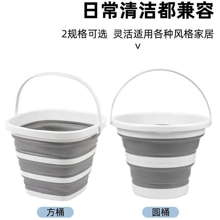可折叠水桶家用大容量手提收缩桶户外钓鱼旅行便携式蓄水塑料水桶