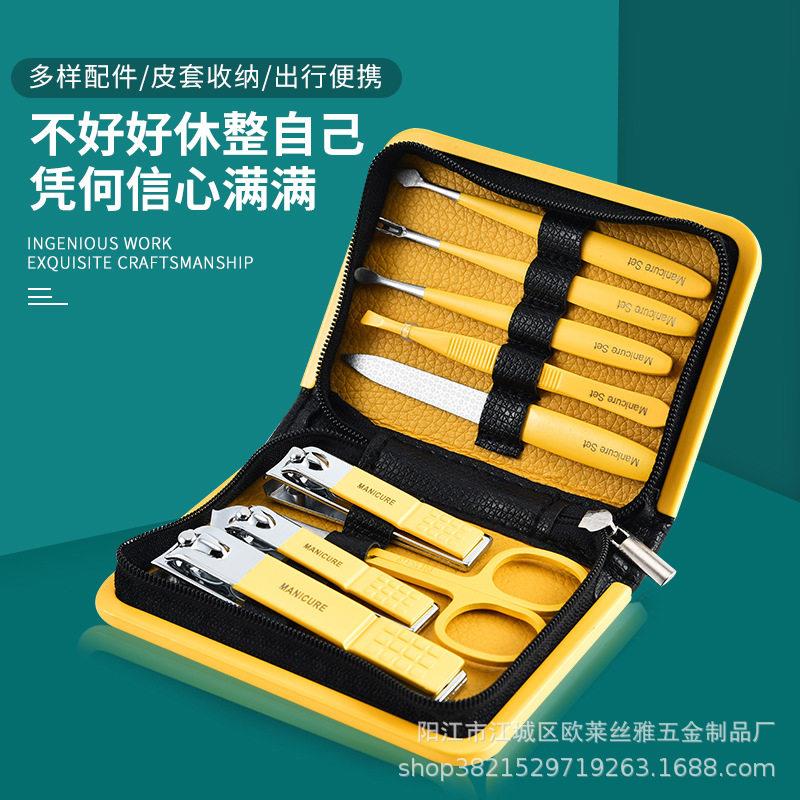 指甲刀套装斯顿9件套家用士专用指甲剪刀修剪指甲钳套盒全套修