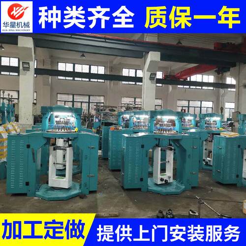 长期品质同步针织机 无缝针织圆机 速同步小圆机