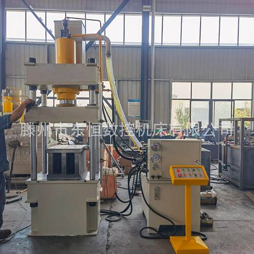 100吨小型三梁四柱液压机63T200吨金属整形用压力机厂家售后