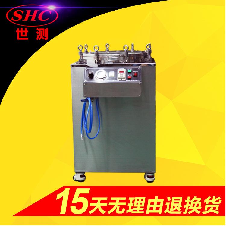 IP68无损检漏仪IEC60529潜水手电筒防水测试机厂家直销