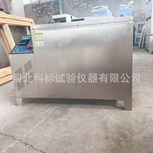 JKS集料骨料试验箱不锈钢活性养护箱混凝土碳酸盐反应箱