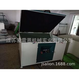 厂家供应小型晒版机,PS版晒版机、真空晒版机曝光机、丝网晒版机