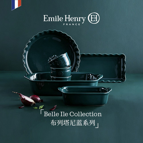 布列塔尼蓝系列烤盘烘焙烤碗