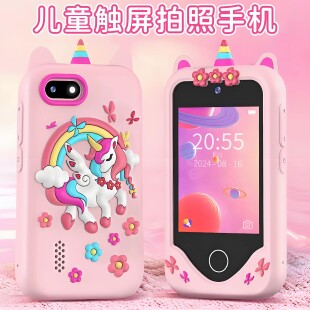 儿童手机玩具相机可触屏拍照录像女孩子早教仿真宝宝智能电话专用
