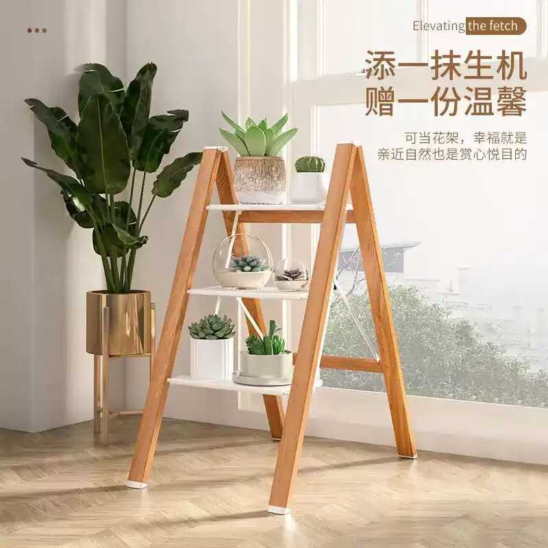 加厚铝合金梯子家用多功能折叠人字梯三四步梯子木纹花架梯凳梯子