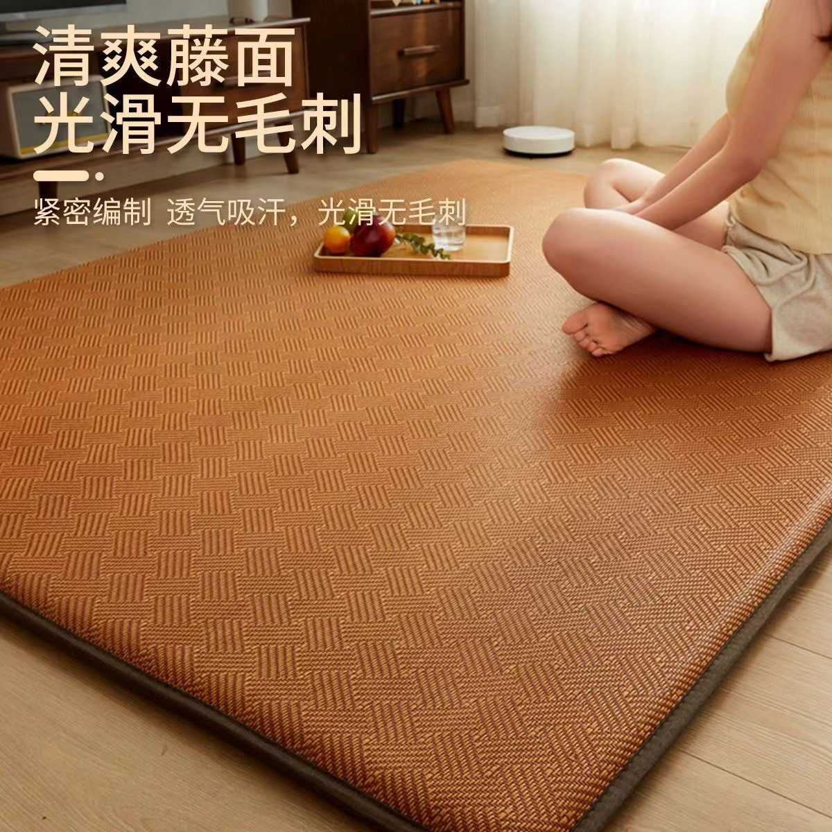 凉席床垫打地铺睡垫神器加厚软垫家用藤席海绵垫地垫榻榻米炕席