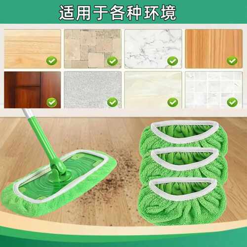 家用swiffer爆款水洗重复使用拖布平板拖把替换布套垫