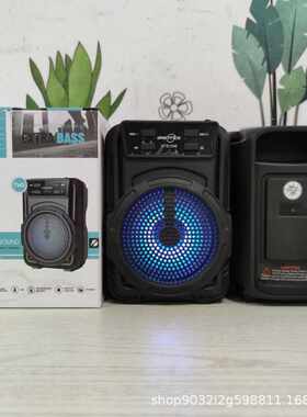 新款私模音响户外蓝牙音响七彩火焰灯广场舞音箱内销