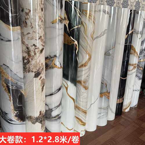 2pcs供货亚马逊WISH鎏金仿大理石岩板3D自粘背景墙墙贴