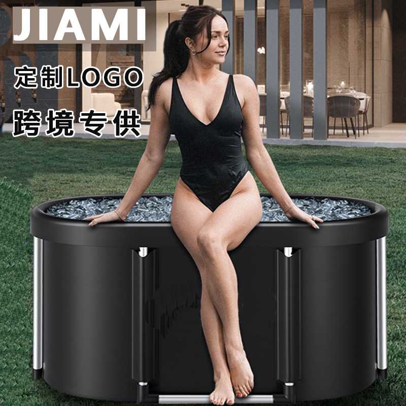 亚马逊热销折叠成人泡澡桶家用泡脚桶组装浴缸运动员便携浴桶