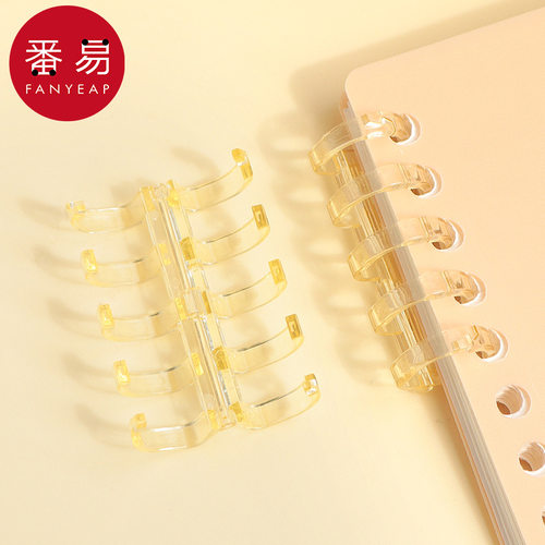 活页圈AC1sq魉0-银杏黄笔记本活
