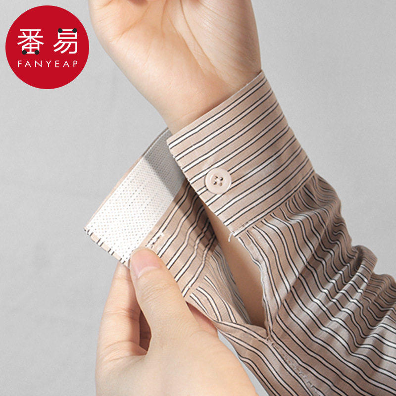 吸汗贴/衣领A1pq亥0-脖子衬衣袖