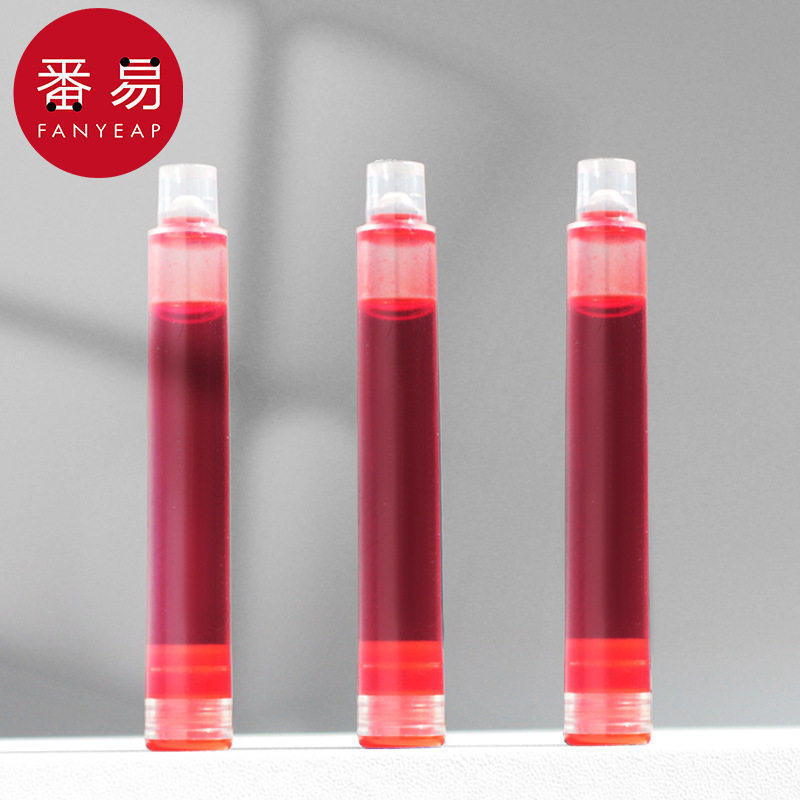 墨囊AC1sn001-墨水可替换笔芯学生用红色钢笔胆笔囊刚笔液初学者